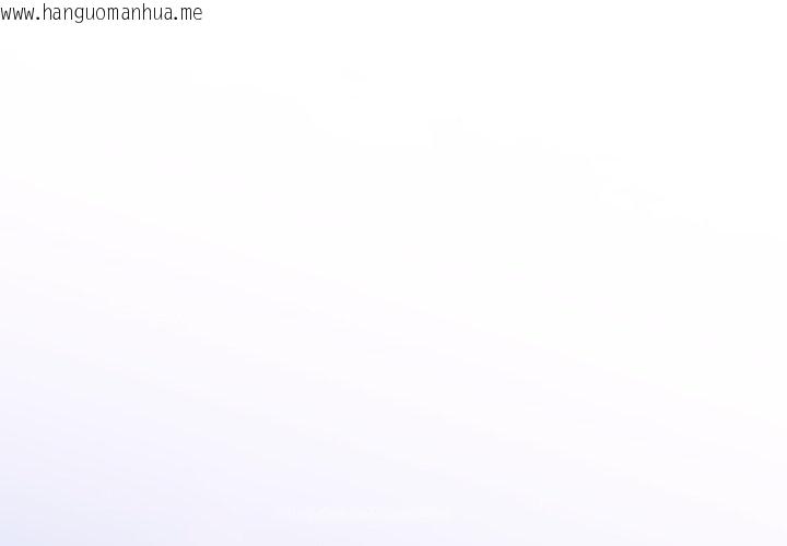 韩国漫画大企业里的小秘密/在大企业当废柴韩漫_大企业里的小秘密/在大企业当废柴-第75话在线免费阅读-韩国漫画-第2张图片