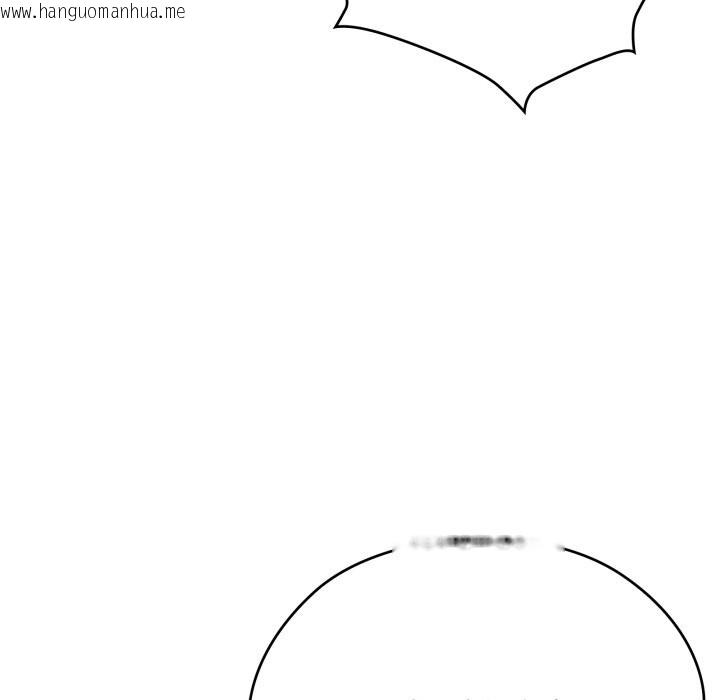 韩国漫画大企业里的小秘密/在大企业当废柴韩漫_大企业里的小秘密/在大企业当废柴-第74话在线免费阅读-韩国漫画-第115张图片