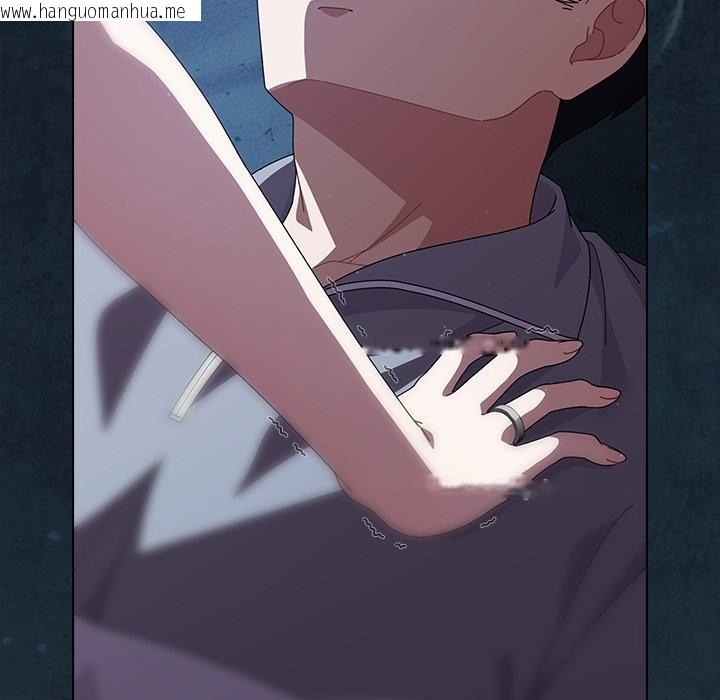 韩国漫画请弄脏我的女朋友/请玷污我女友韩漫_请弄脏我的女朋友/请玷污我女友-第39话在线免费阅读-韩国漫画-第58张图片