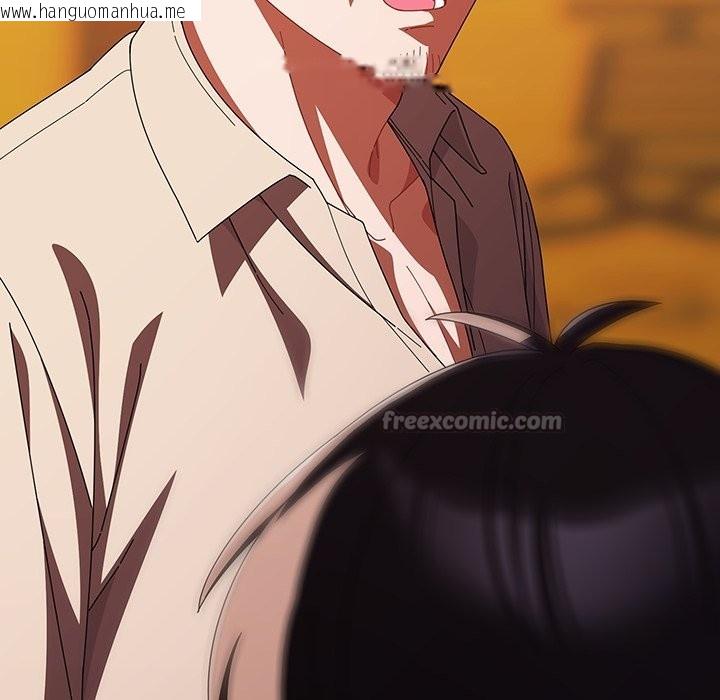 韩国漫画请弄脏我的女朋友/请玷污我女友韩漫_请弄脏我的女朋友/请玷污我女友-第41话在线免费阅读-韩国漫画-第140张图片