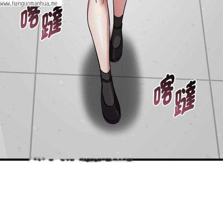 韩国漫画启动复仇系统/超真实征服游戏韩漫_启动复仇系统/超真实征服游戏-第10话在线免费阅读-韩国漫画-第186张图片