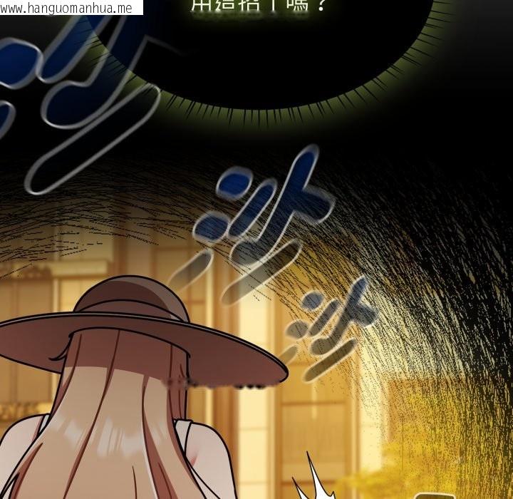 韩国漫画热情拳击馆/抢救拳击馆大作战韩漫_热情拳击馆/抢救拳击馆大作战-第60话在线免费阅读-韩国漫画-第29张图片