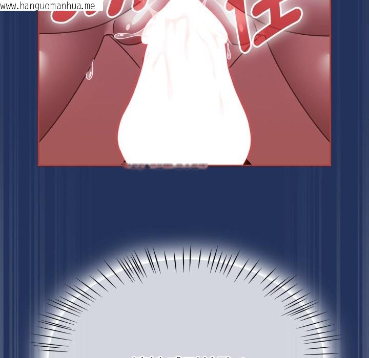 韩国漫画热情拳击馆/抢救拳击馆大作战韩漫_热情拳击馆/抢救拳击馆大作战-第61话在线免费阅读-韩国漫画-第61张图片