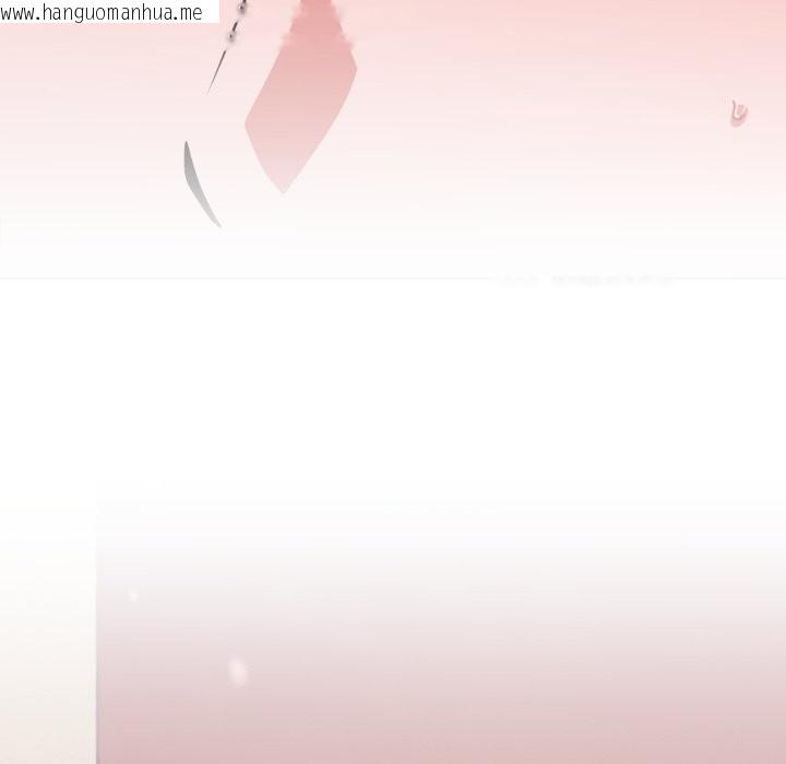 韩国漫画扑通扑通终极密码韩漫_扑通扑通终极密码-第5话在线免费阅读-韩国漫画-第167张图片