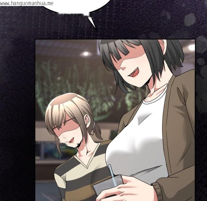 韩国漫画男人止步韩漫_男人止步-第42话在线免费阅读-韩国漫画-第171张图片