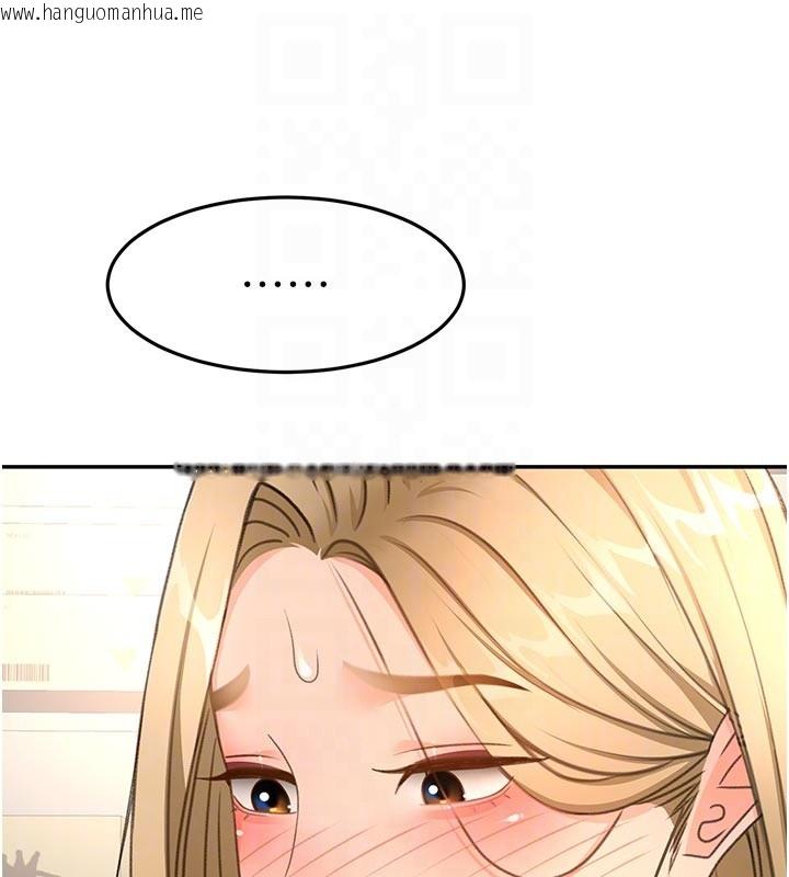 韩国漫画顶加套房的春天韩漫_顶加套房的春天-第57话-房东阿姨的离别宣言在线免费阅读-韩国漫画-第64张图片