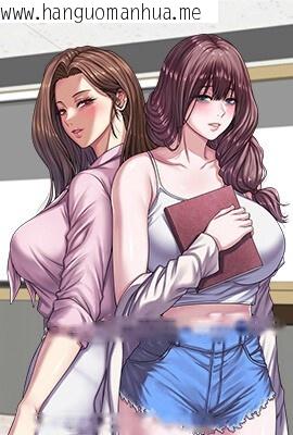 最后的冲刺/冲刺重考班