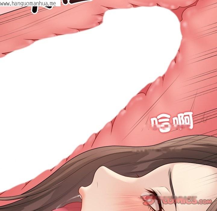 韩国漫画最后的冲刺/冲刺重考班韩漫_最后的冲刺/冲刺重考班-第49话在线免费阅读-韩国漫画-第88张图片