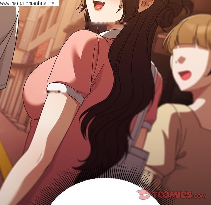 韩国漫画请弄脏我的女朋友/请玷污我女友韩漫_请弄脏我的女朋友/请玷污我女友-第40话在线免费阅读-韩国漫画-第66张图片