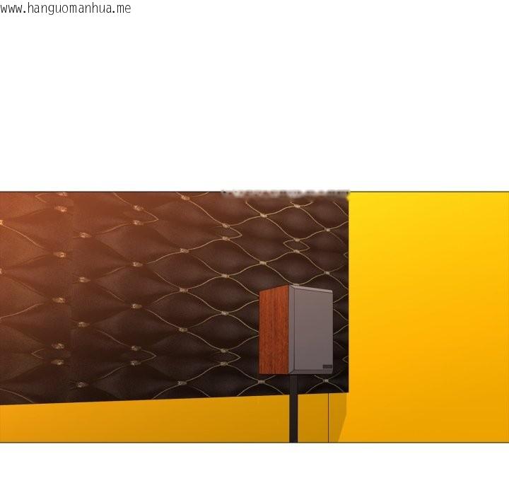 韩国漫画难解的三角关系韩漫_难解的三角关系-第7话在线免费阅读-韩国漫画-第16张图片