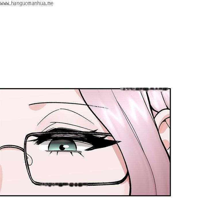 韩国漫画催眠手机韩漫_催眠手机-第58话在线免费阅读-韩国漫画-第9张图片