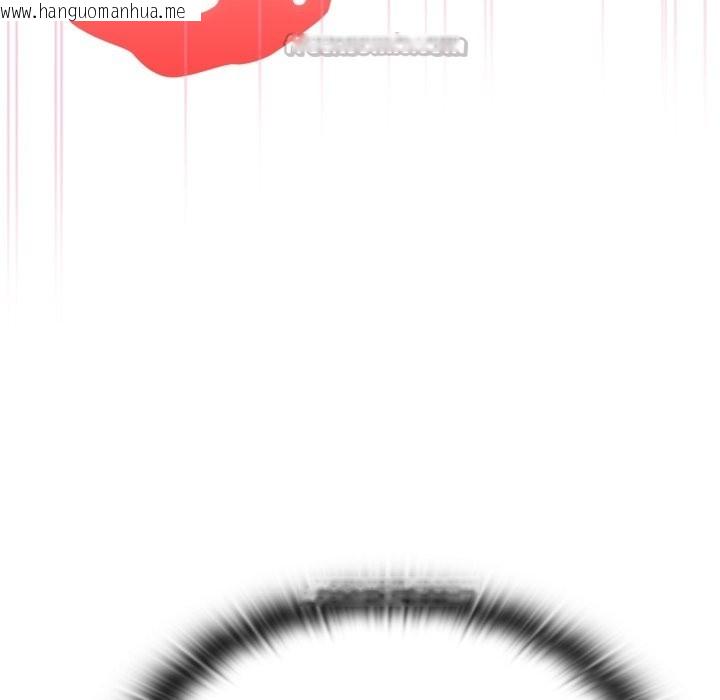 韩国漫画大企业里的小秘密/在大企业当废柴韩漫_大企业里的小秘密/在大企业当废柴-第72话在线免费阅读-韩国漫画-第56张图片