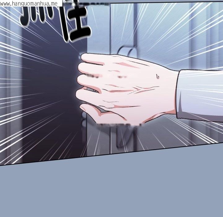 韩国漫画扑通扑通终极密码韩漫_扑通扑通终极密码-第2话在线免费阅读-韩国漫画-第27张图片