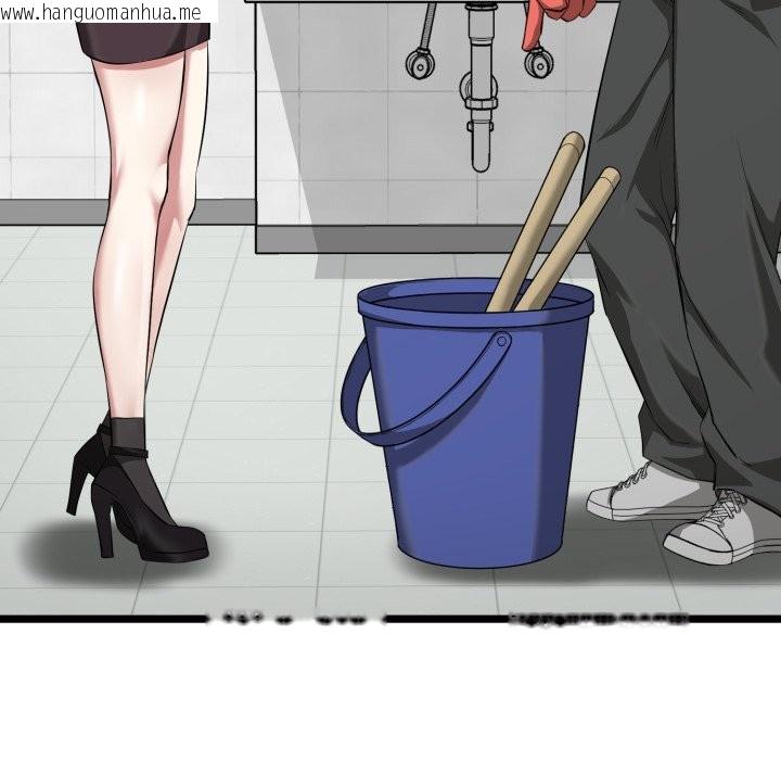 韩国漫画启动复仇系统/超真实征服游戏韩漫_启动复仇系统/超真实征服游戏-第10话在线免费阅读-韩国漫画-第114张图片