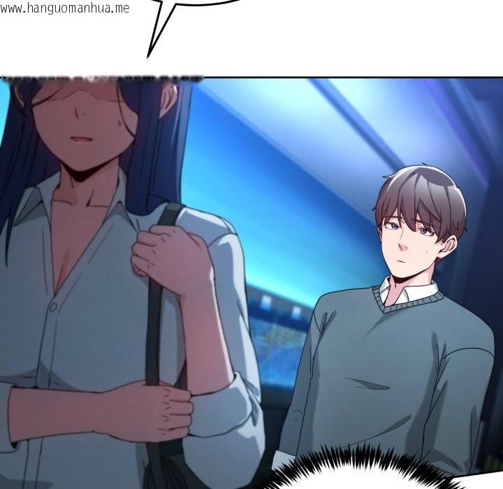 韩国漫画男人止步韩漫_男人止步-第43话在线免费阅读-韩国漫画-第53张图片