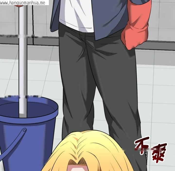 韩国漫画启动复仇系统/超真实征服游戏韩漫_启动复仇系统/超真实征服游戏-第10话在线免费阅读-韩国漫画-第172张图片