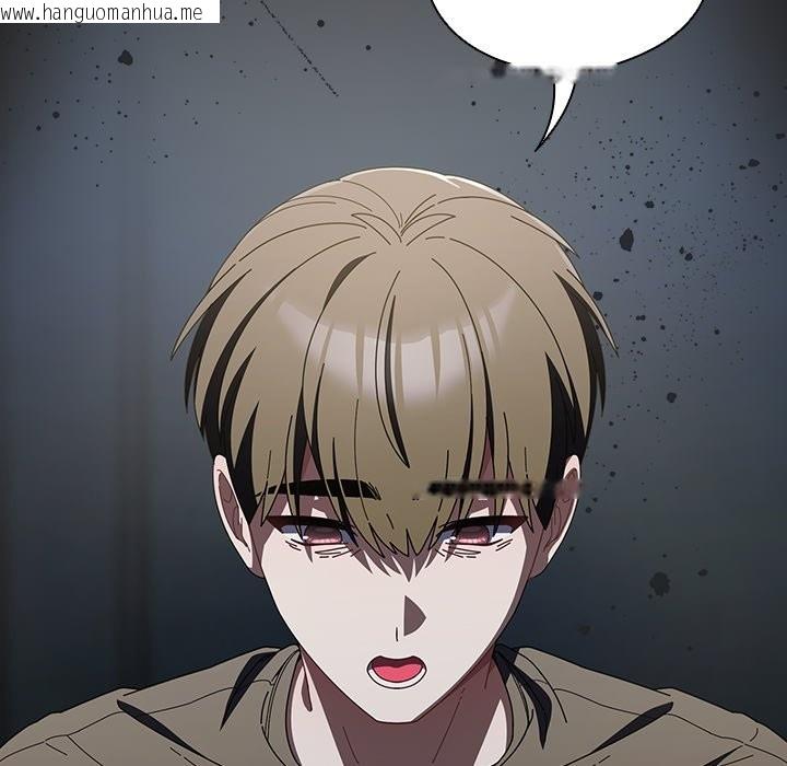 韩国漫画请弄脏我的女朋友/请玷污我女友韩漫_请弄脏我的女朋友/请玷污我女友-第42话在线免费阅读-韩国漫画-第118张图片