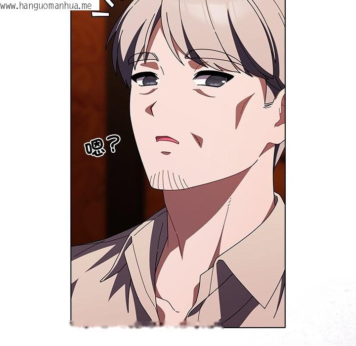 韩国漫画请弄脏我的女朋友/请玷污我女友韩漫_请弄脏我的女朋友/请玷污我女友-第41话在线免费阅读-韩国漫画-第62张图片