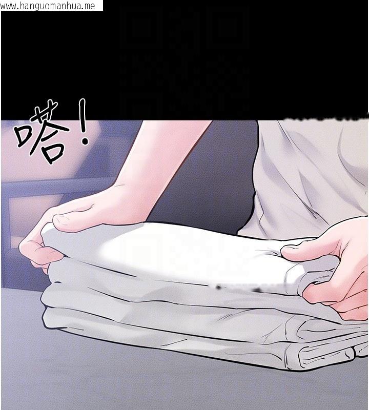 韩国漫画继母与继姐韩漫_继母与继姐-第109话-被发现也无所谓在线免费阅读-韩国漫画-第141张图片