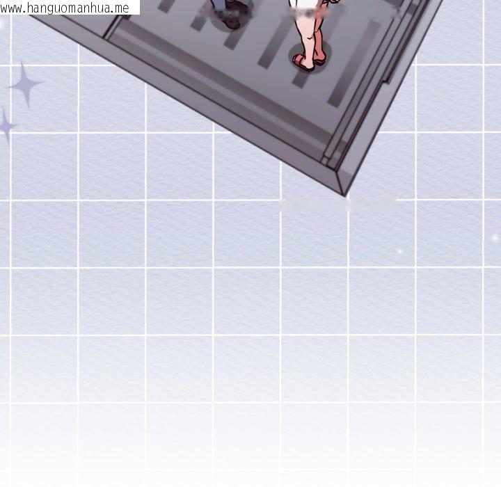 韩国漫画扑通扑通终极密码韩漫_扑通扑通终极密码-第5话在线免费阅读-韩国漫画-第29张图片