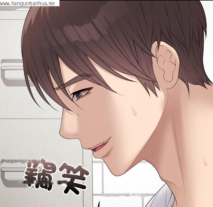 韩国漫画最后的冲刺/冲刺重考班韩漫_最后的冲刺/冲刺重考班-第48话在线免费阅读-韩国漫画-第15张图片