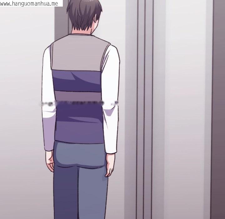 韩国漫画扑通扑通终极密码韩漫_扑通扑通终极密码-第4话在线免费阅读-韩国漫画-第152张图片