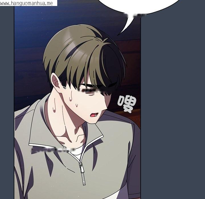 韩国漫画请弄脏我的女朋友/请玷污我女友韩漫_请弄脏我的女朋友/请玷污我女友-第39话在线免费阅读-韩国漫画-第24张图片