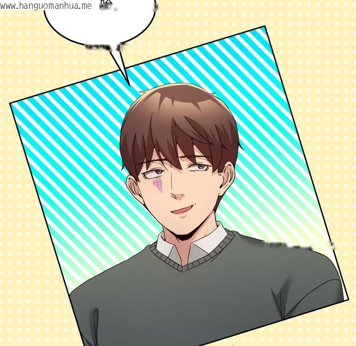 韩国漫画男人止步韩漫_男人止步-第43话在线免费阅读-韩国漫画-第35张图片