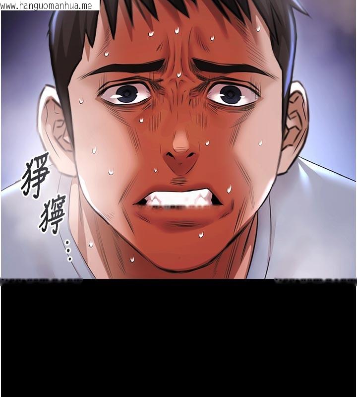 韩国漫画极乐泳池趴韩漫_极乐泳池趴-第22话-老子不发威把我当病猫?在线免费阅读-韩国漫画-第24张图片