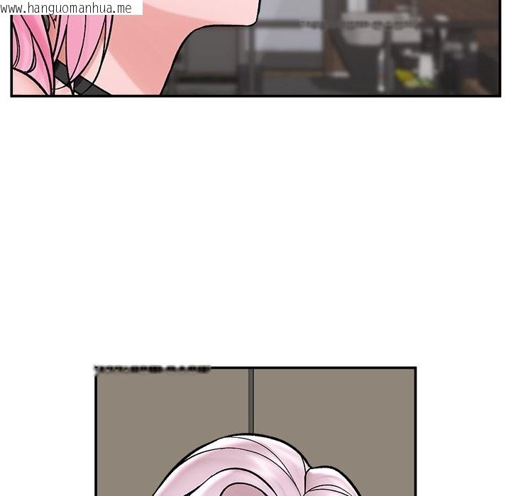 韩国漫画催眠手机韩漫_催眠手机-第58话在线免费阅读-韩国漫画-第117张图片