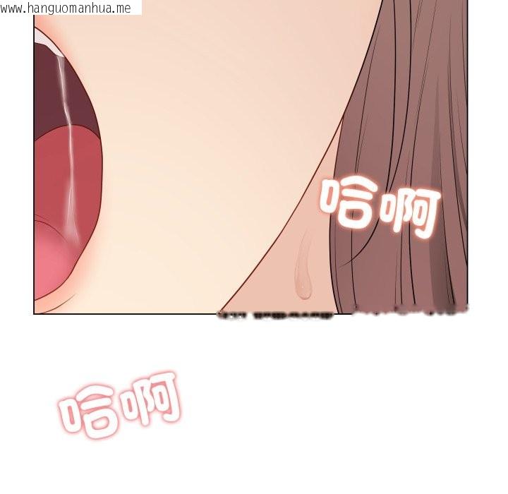 韩国漫画最后的冲刺/冲刺重考班韩漫_最后的冲刺/冲刺重考班-第49话在线免费阅读-韩国漫画-第169张图片