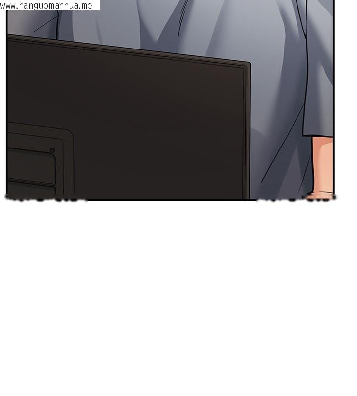 韩国漫画华尔街夜色韩漫_华尔街夜色-第11话-哥哥会教妳~在线免费阅读-韩国漫画-第88张图片