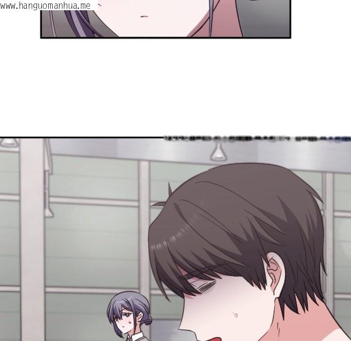 韩国漫画扑通扑通终极密码韩漫_扑通扑通终极密码-第4话在线免费阅读-韩国漫画-第116张图片