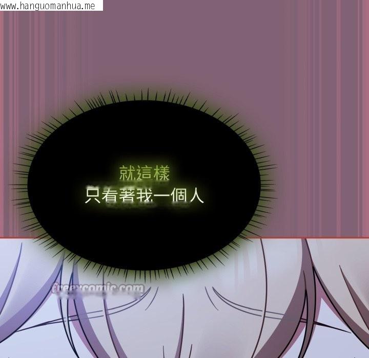 韩国漫画热情拳击馆/抢救拳击馆大作战韩漫_热情拳击馆/抢救拳击馆大作战-第61话在线免费阅读-韩国漫画-第28张图片