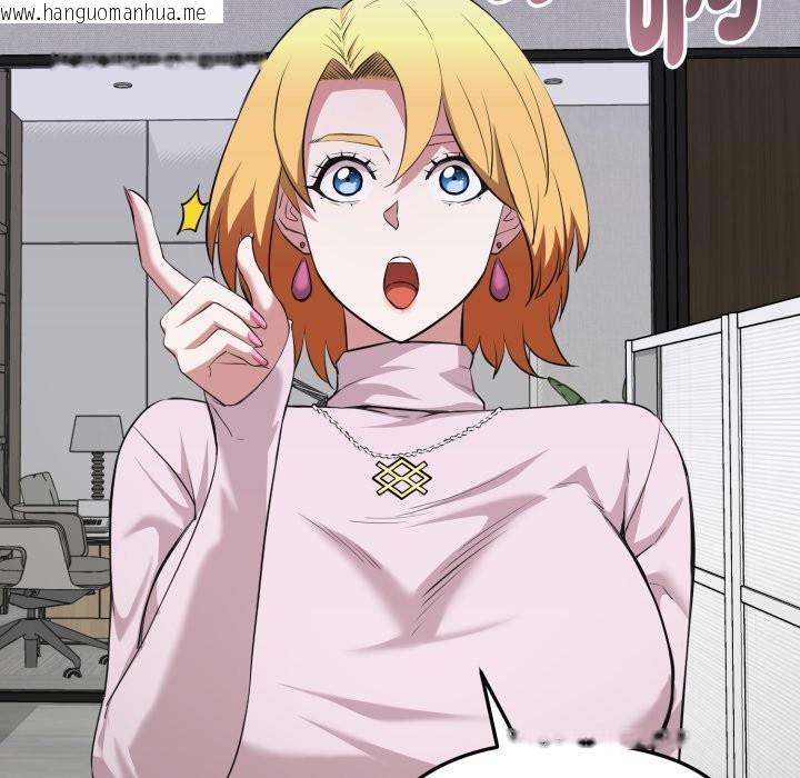 韩国漫画启动复仇系统/超真实征服游戏韩漫_启动复仇系统/超真实征服游戏-第10话在线免费阅读-韩国漫画-第213张图片