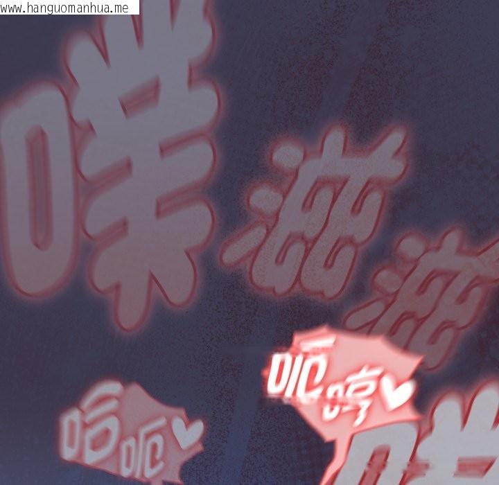 韩国漫画热情拳击馆/抢救拳击馆大作战韩漫_热情拳击馆/抢救拳击馆大作战-第60话在线免费阅读-韩国漫画-第144张图片