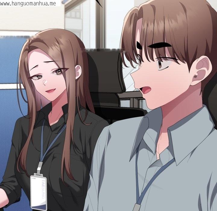 韩国漫画大企业里的小秘密/在大企业当废柴韩漫_大企业里的小秘密/在大企业当废柴-第74话在线免费阅读-韩国漫画-第27张图片