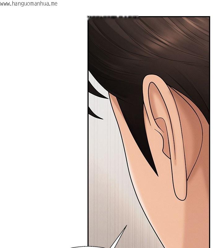 韩国漫画肉体审判韩漫_肉体审判-第41话-不听话的下场在线免费阅读-韩国漫画-第80张图片