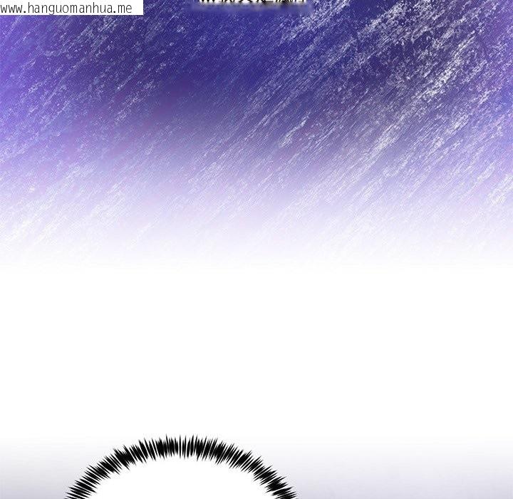 韩国漫画男人止步韩漫_男人止步-第41话在线免费阅读-韩国漫画-第8张图片