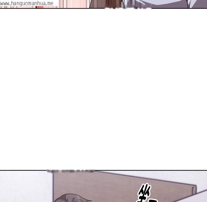 韩国漫画扑通扑通终极密码韩漫_扑通扑通终极密码-第2话在线免费阅读-韩国漫画-第108张图片