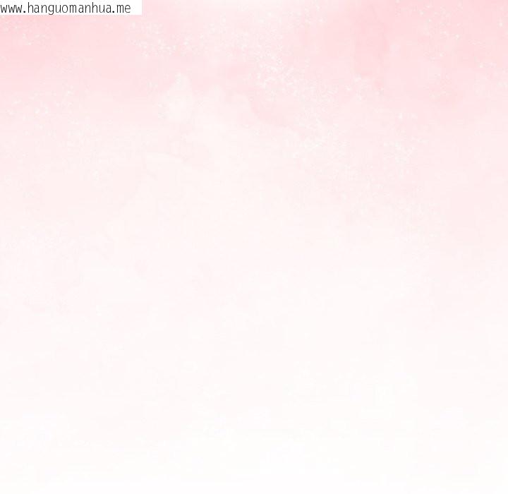 韩国漫画扑通扑通终极密码韩漫_扑通扑通终极密码-第2话在线免费阅读-韩国漫画-第207张图片