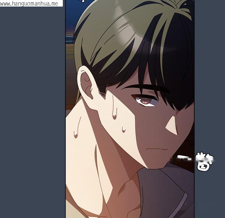 韩国漫画请弄脏我的女朋友/请玷污我女友韩漫_请弄脏我的女朋友/请玷污我女友-第39话在线免费阅读-韩国漫画-第13张图片