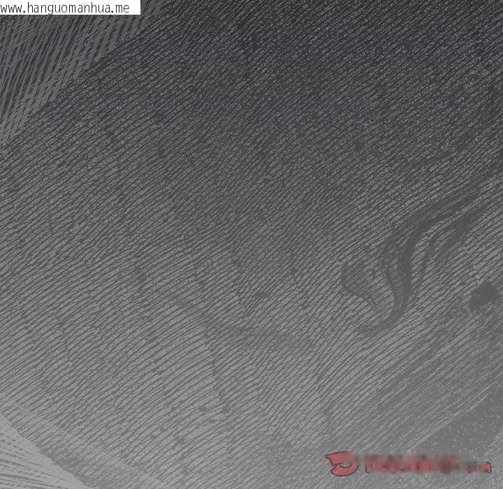 韩国漫画请弄脏我的女朋友/请玷污我女友韩漫_请弄脏我的女朋友/请玷污我女友-第43话在线免费阅读-韩国漫画-第87张图片