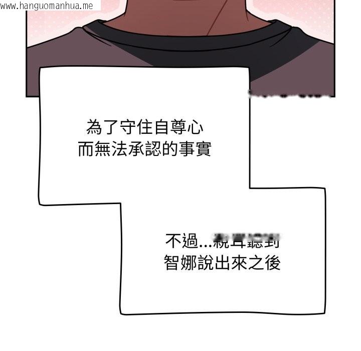 韩国漫画热情拳击馆/抢救拳击馆大作战韩漫_热情拳击馆/抢救拳击馆大作战-第60话在线免费阅读-韩国漫画-第51张图片