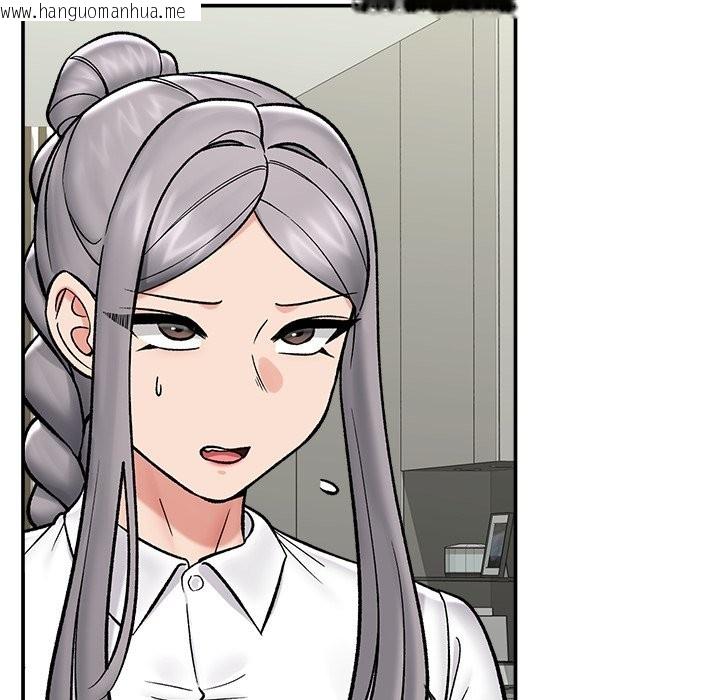 韩国漫画催眠手机韩漫_催眠手机-第57话在线免费阅读-韩国漫画-第60张图片