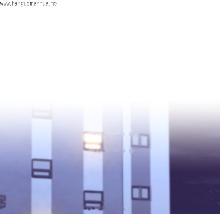 韩国漫画扑通扑通终极密码韩漫_扑通扑通终极密码-第1话在线免费阅读-韩国漫画-第99张图片