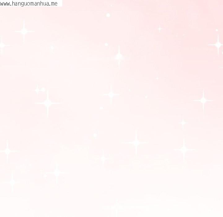 韩国漫画扑通扑通终极密码韩漫_扑通扑通终极密码-第5话在线免费阅读-韩国漫画-第189张图片