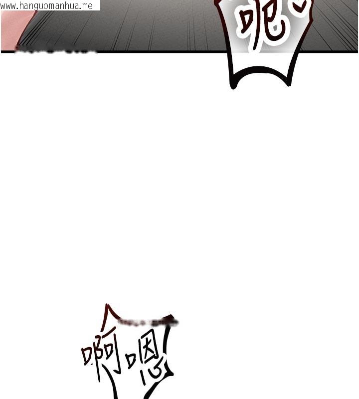 韩国漫画男人配额制韩漫_男人配额制-第35话-小护士吃醋了?!在线免费阅读-韩国漫画-第89张图片