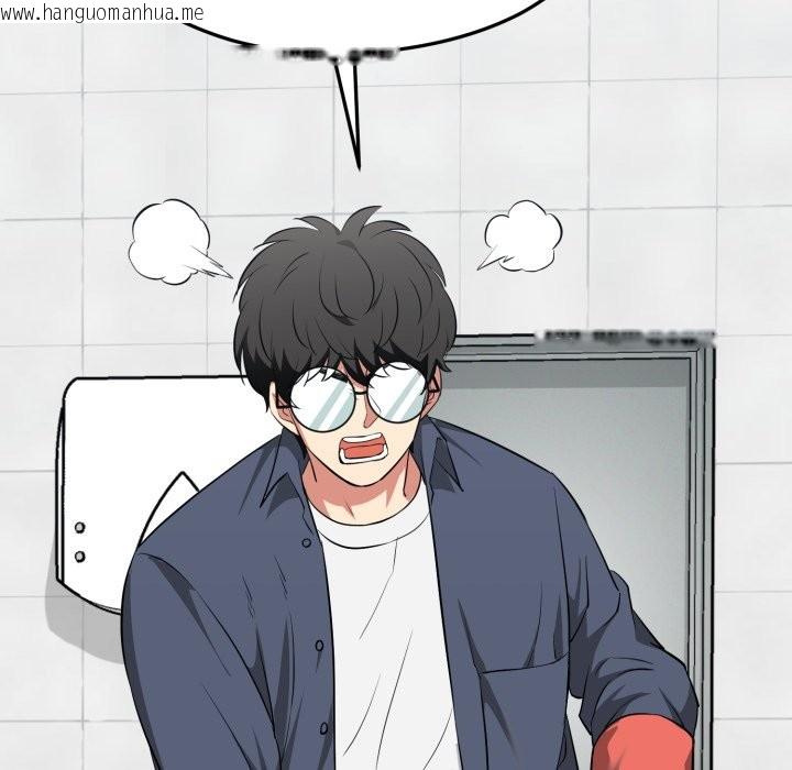 韩国漫画启动复仇系统/超真实征服游戏韩漫_启动复仇系统/超真实征服游戏-第10话在线免费阅读-韩国漫画-第109张图片