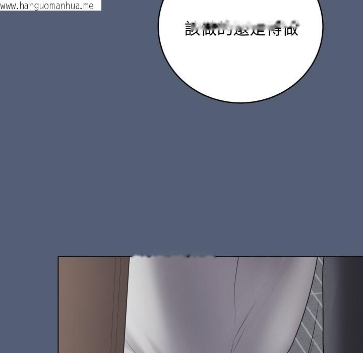 韩国漫画最后的冲刺/冲刺重考班韩漫_最后的冲刺/冲刺重考班-第50话在线免费阅读-韩国漫画-第194张图片